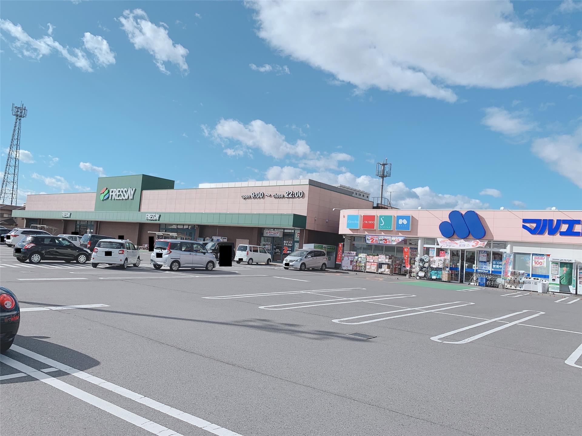 スーパー　フレッセイ玉村店（スーパー）まで2712m