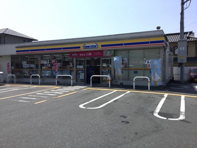 コンビニ　ミニストップ 富士今泉店（コンビニ）まで660m