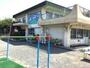 幼稚園・保育園　第2保育園（幼稚園・保育園）まで900m