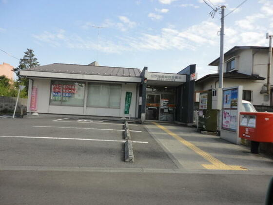 郵便局　藤沢辻堂新町郵便局（郵便局）まで507m