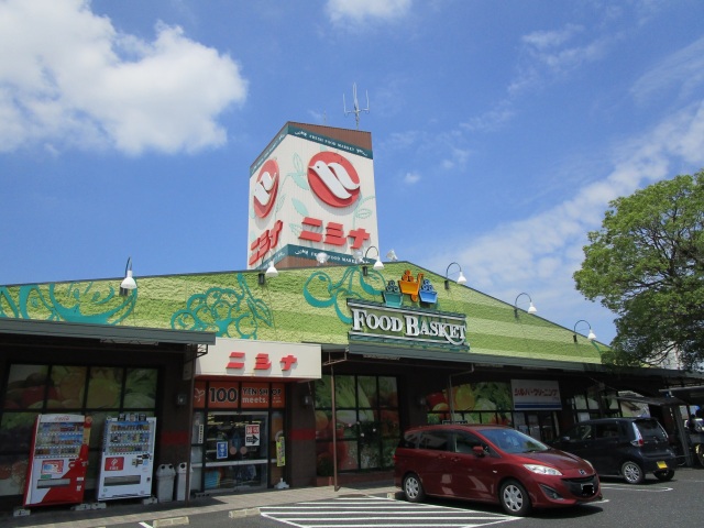 スーパー　ニシナフードバスケット三門店（スーパー）まで1202m