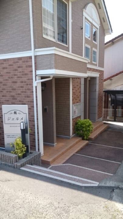 その他共有部分　共用部分