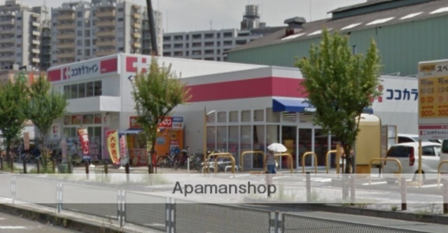 ドラックストア　ココカラファイン（ドラッグストア）まで806m