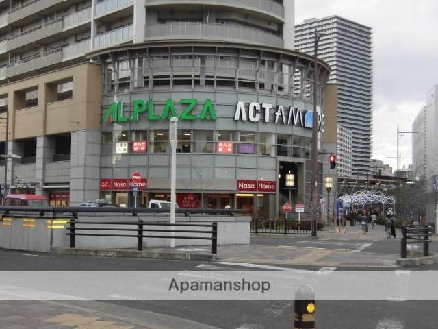 ショッピングセンター　アル・プラザ高槻（ショッピングセンター）まで2700m