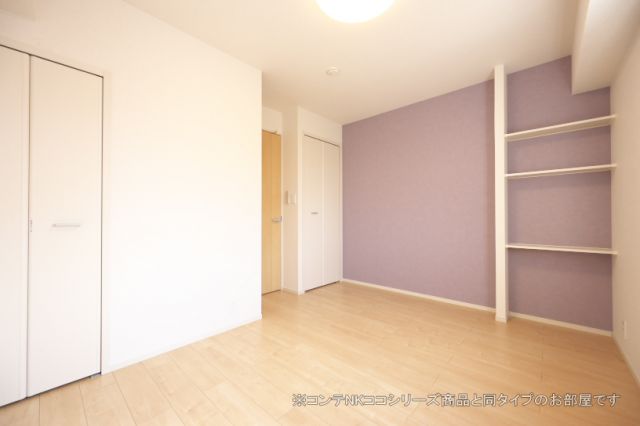 その他部屋・スペース