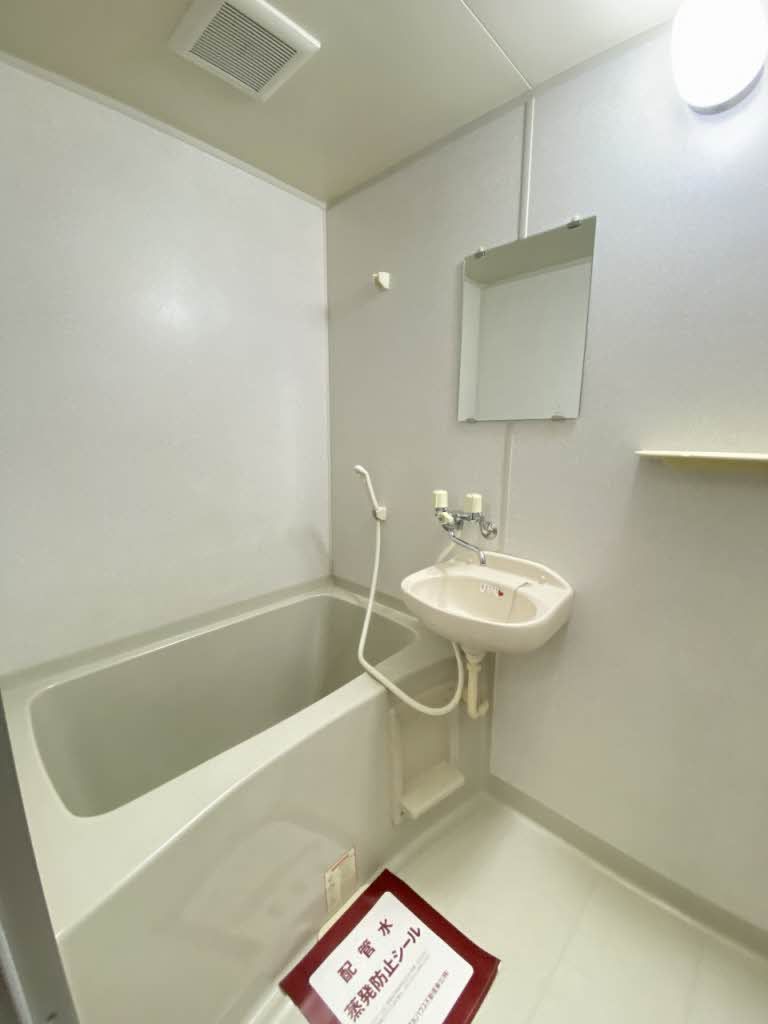 バス・シャワールーム　バスルーム