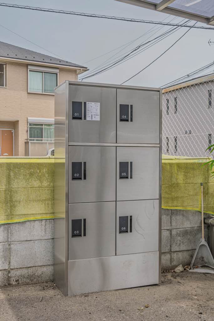 その他共有部分　宅配ボックス