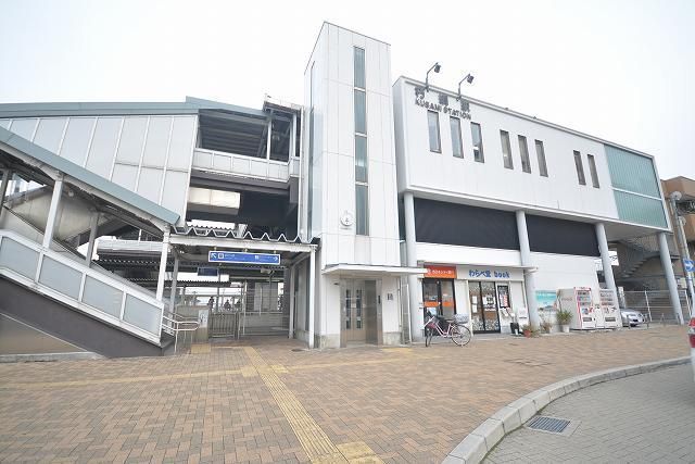 その他　ＪＲ朽網駅（その他）まで750m