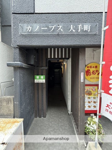 エントランス　眺望