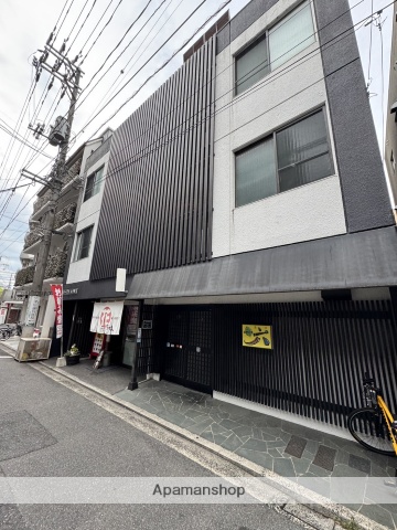 その他　国泰寺公園（その他）まで548m