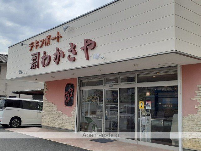 ピーチハウスの周辺写真