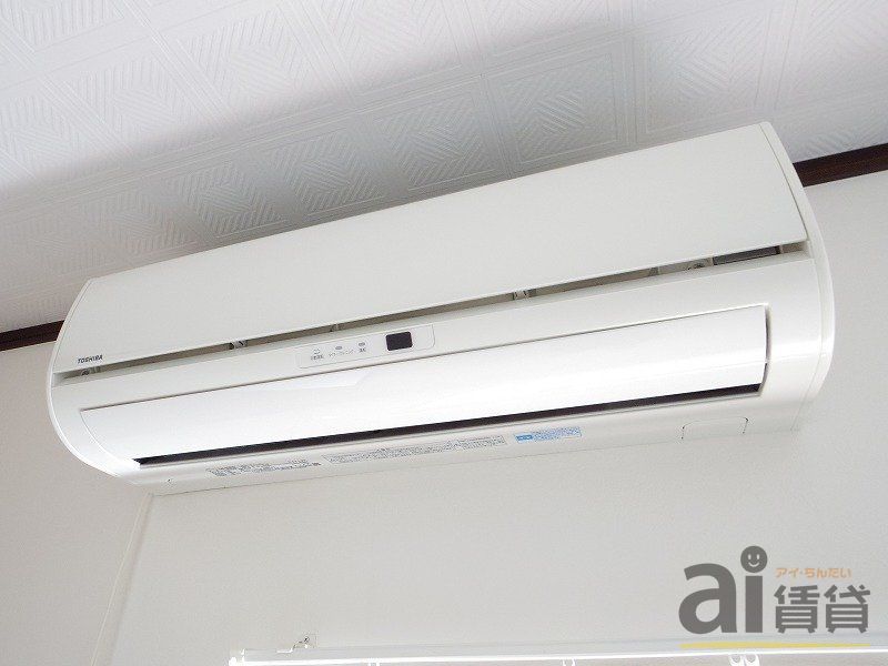 その他設備　※同仕様写真