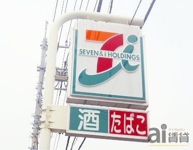 コンビニ　セブンイレブン小平新小金井街道店（コンビニ）まで370m