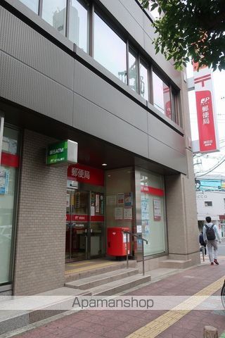 郵便局　津田沼郵便局（郵便局）まで522m