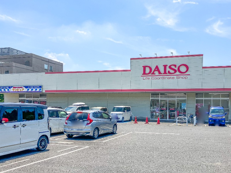 ホームセンター　ダイソーとりせん太田八幡町店（ホームセンター）まで869m