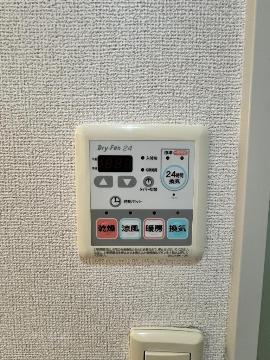 その他設備　浴室暖房換気乾燥機