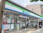 コンビニ　ファミリーマート京都西七条店（コンビニ）まで130m