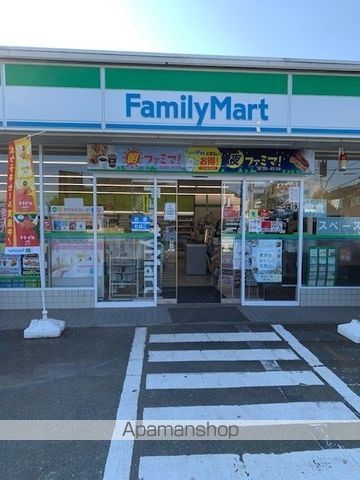 コンビニ　ファミリーマート拝島駅北口店（コンビニ）まで230m