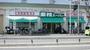 スーパー　業務スーパー西九条店（スーパー）まで755m