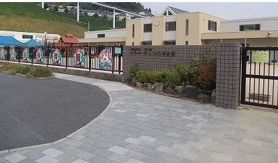 幼稚園・保育園　のんの　みどり坂保育園（幼稚園・保育園）まで900m