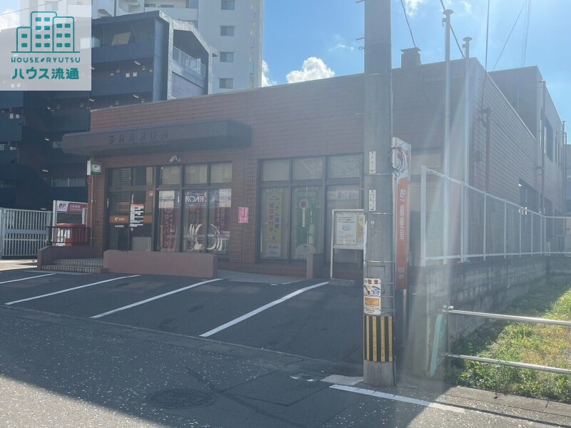 郵便局　多良見郵便局（郵便局）まで1580m