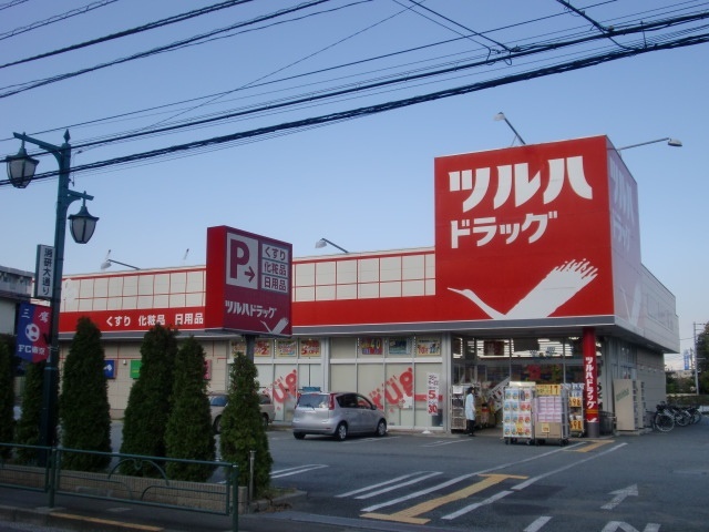 ドラックストア　ツルハドラッグ三鷹店（ドラッグストア）まで155m