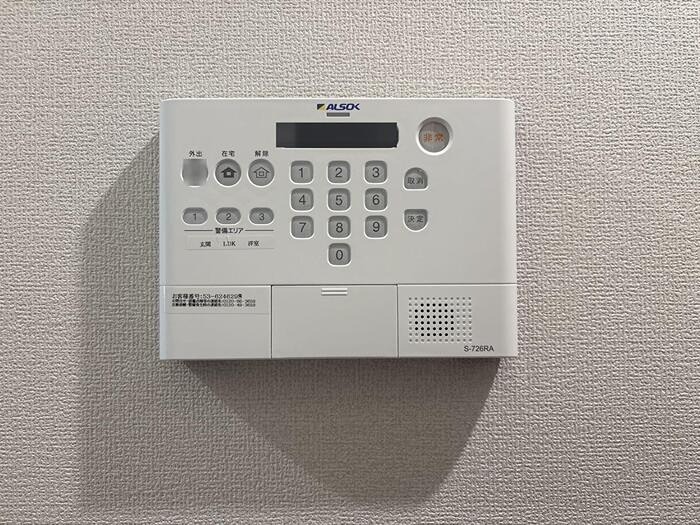セキュリティ