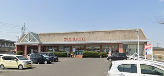 スーパー　マルナカ雄町店（スーパー）まで809m