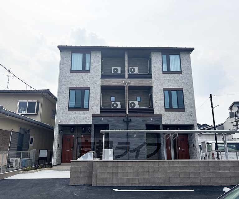 近鉄京都線 大久保駅 徒歩10分 築1年