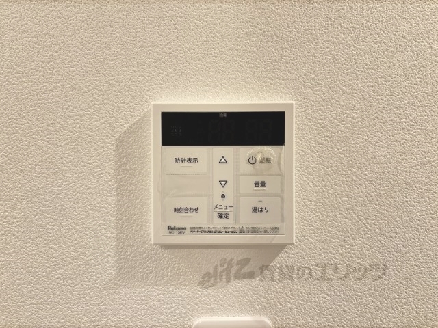 その他設備　給湯器リモコン