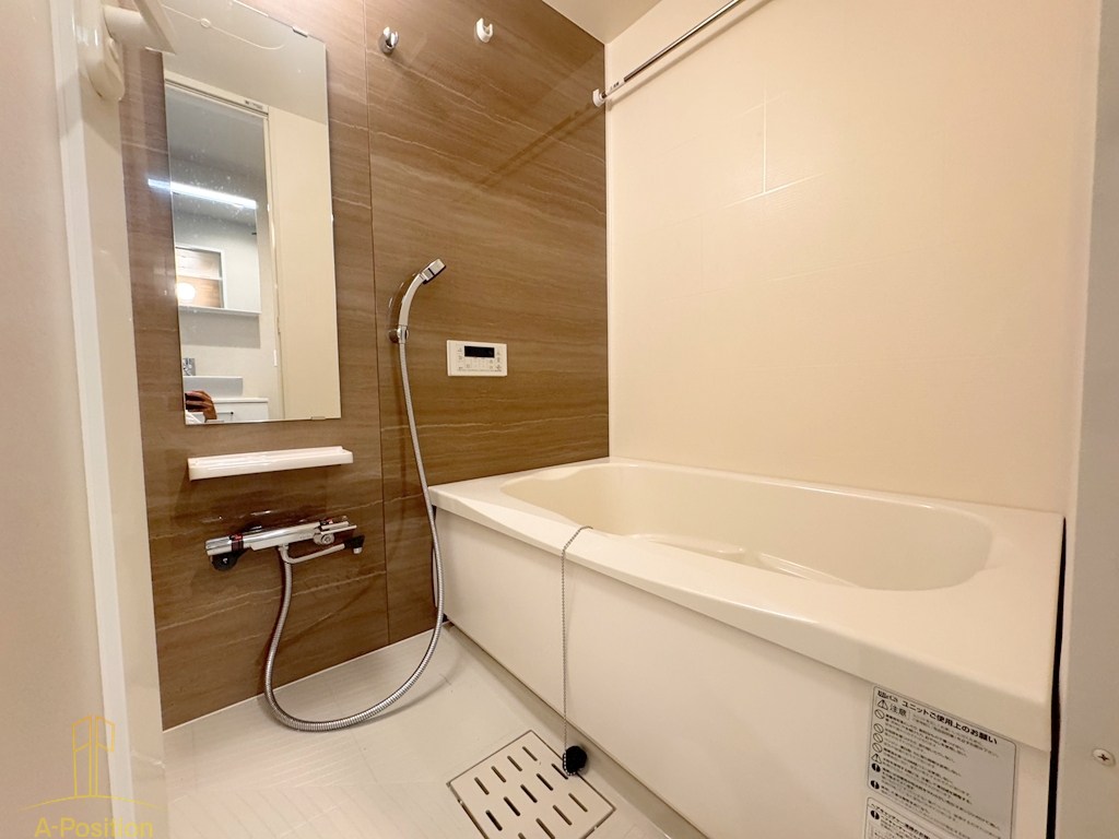 バス・シャワールーム　RET:umekita