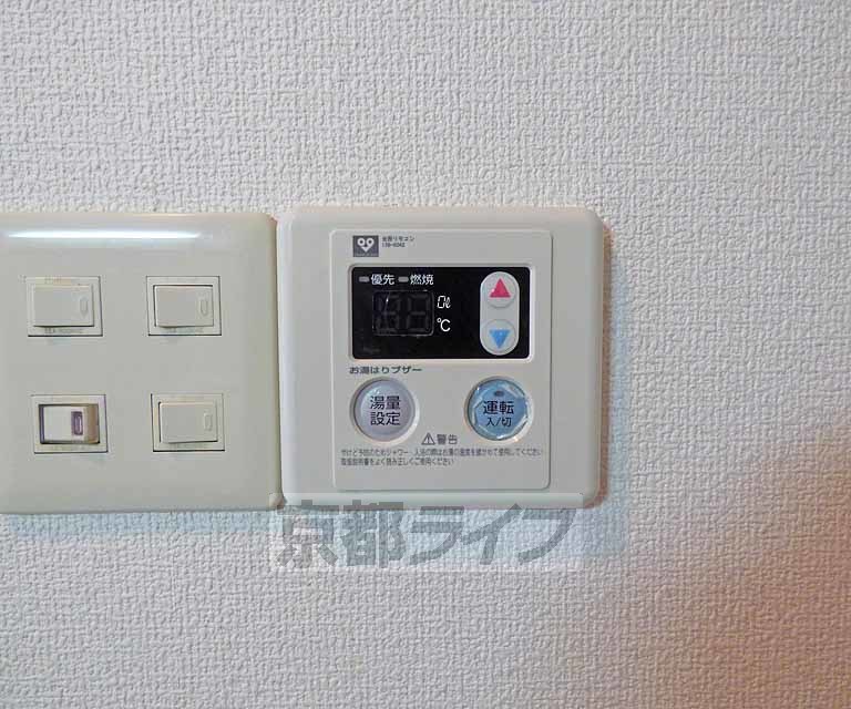 その他設備　給湯器です。