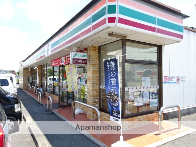 コンビニ　セブンイレブン（コンビニ）まで466m