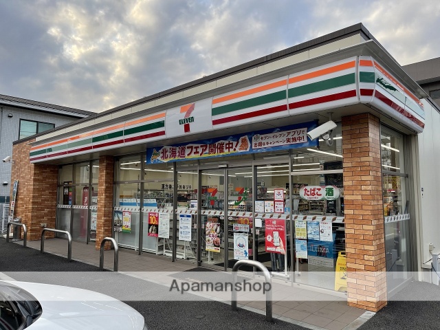 コンビニ　セブンイレブン（コンビニ）まで430m