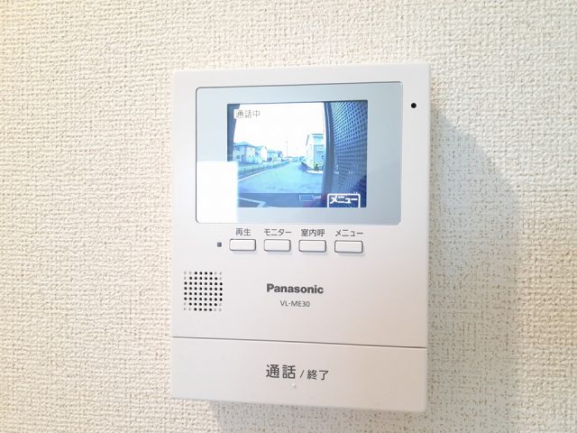 ジョワメゾンC_その他_2