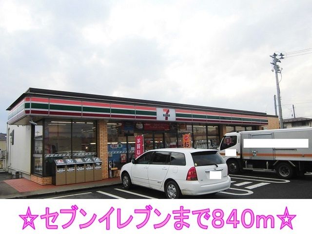 ジョワメゾンC_その他_7