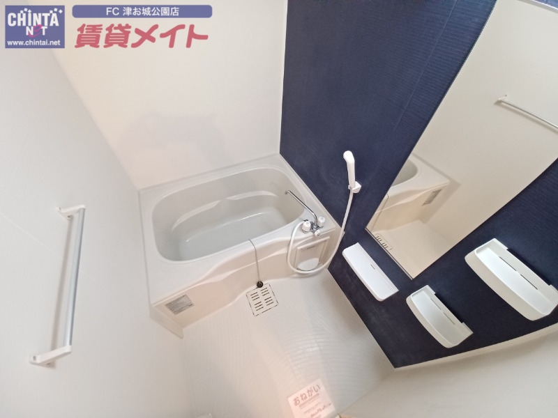 バス・シャワールーム　同型参考写真