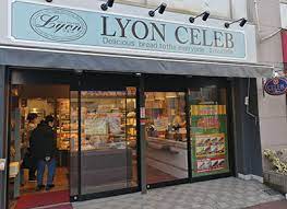 飲食店　リヨン梅屋敷店（飲食店）まで205m