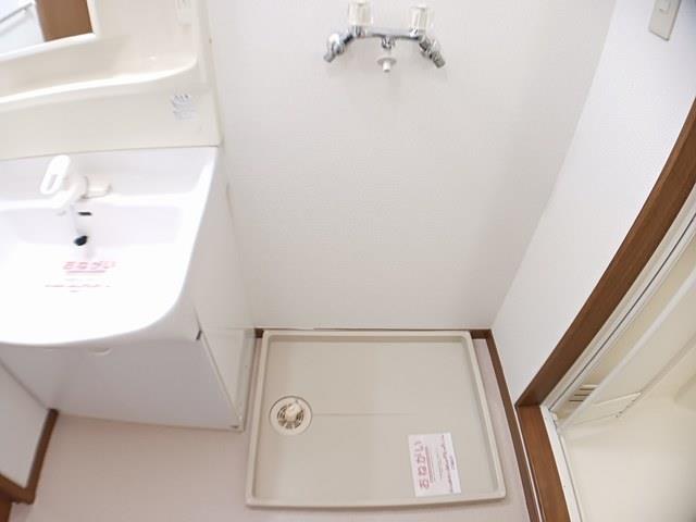 その他部屋・スペース　室内洗濯機スペース