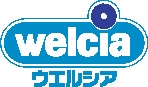 ドラックストア　ウエルシア高崎中居店（ドラッグストア）まで507m