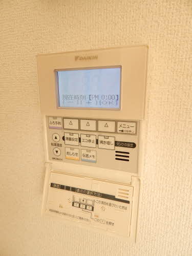 その他設備　エコキュートです★