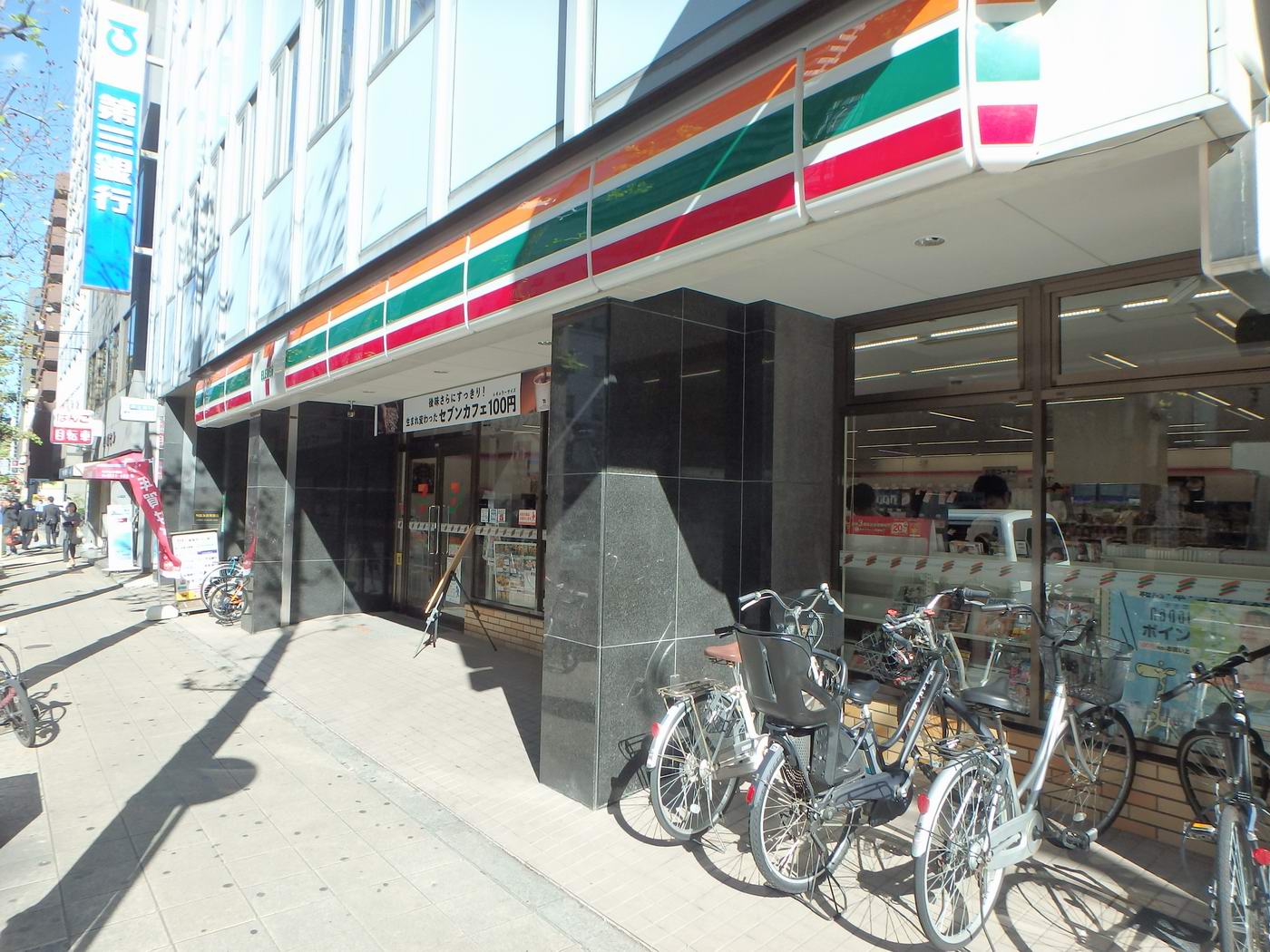 コンビニ　セブンイレブン大阪南船場１丁目店（コンビニ）まで120m