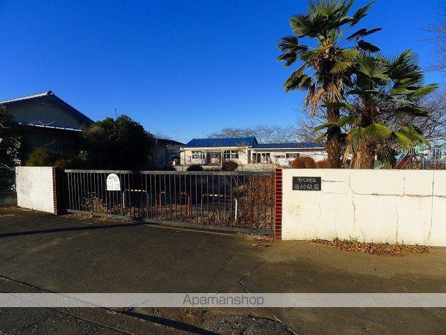 幼稚園・保育園　千代田町立西幼稚園（幼稚園・保育園）まで550m