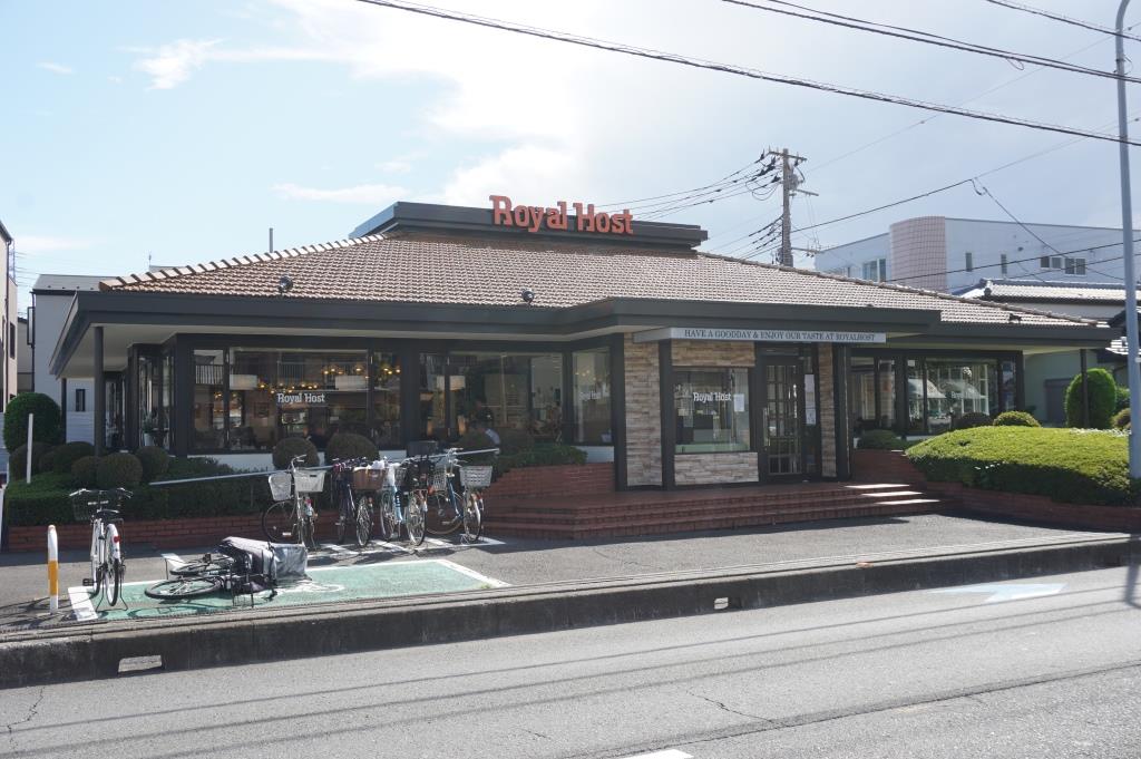 その他　ロイヤルホスト浦和南店（その他）まで87m