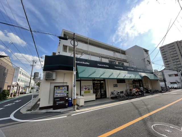 スーパー　サンエース（スーパー）まで370m