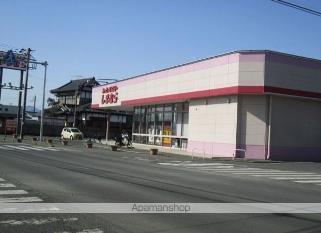 その他　しまむら（その他）まで500m