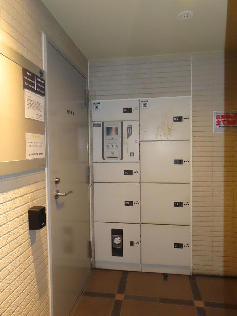 D’クラディア押上ヴェリエスト_その他_4