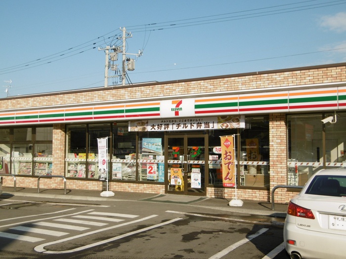 コンビニ　セブンイレブン（コンビニ）まで220m