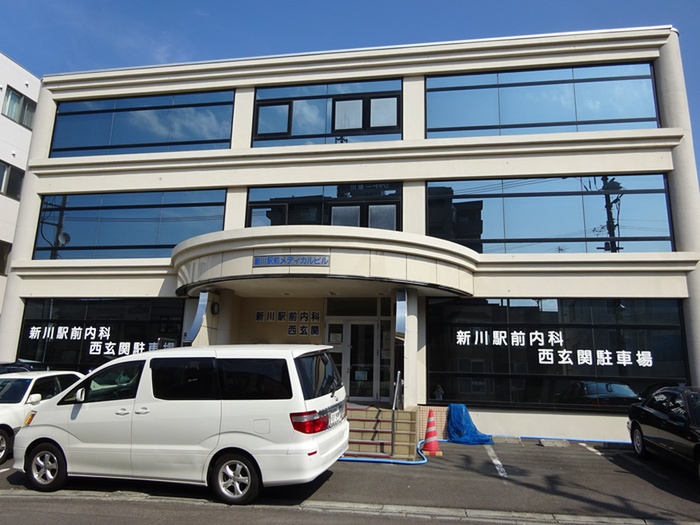 病院　新川駅前メディカルビル（病院）まで650m