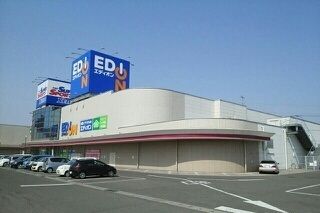 その他　エディオン様（その他）まで2000m